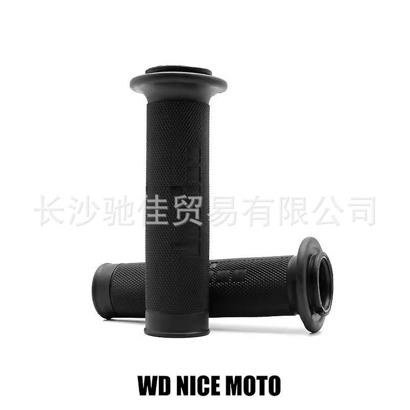 7/8“2224mm Neutral Motorcycle Handle Grip Domino Handlebar Grip Atv Racing Off-Road Breathable Anti-Skid