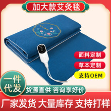 늼ӟᰬ��̺����̺���k������늟�̺�๦�ܰ��İ��݉|��һ�����l