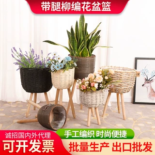 货源供应柳编花盆木质落地藤编花盆客厅摆件花篮阳台北欧风