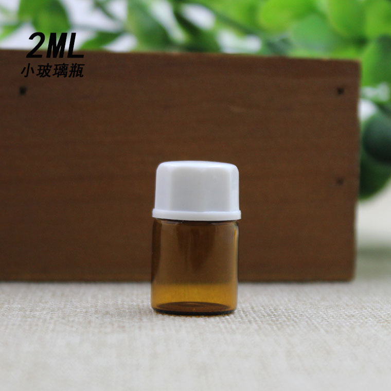 2ml茶色精油瓶 白色八角盖配塞 玻璃瓶 小样瓶 试用瓶 分装瓶