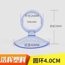 40mm 4.0cm�~�׼ӟ���̶����P �ض�Ӌ���P  �����ܛ�̶ܹ����P