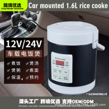 12vС܇��܇�������{��ͨ��܇�d܇������24v��؛܇��܇�����