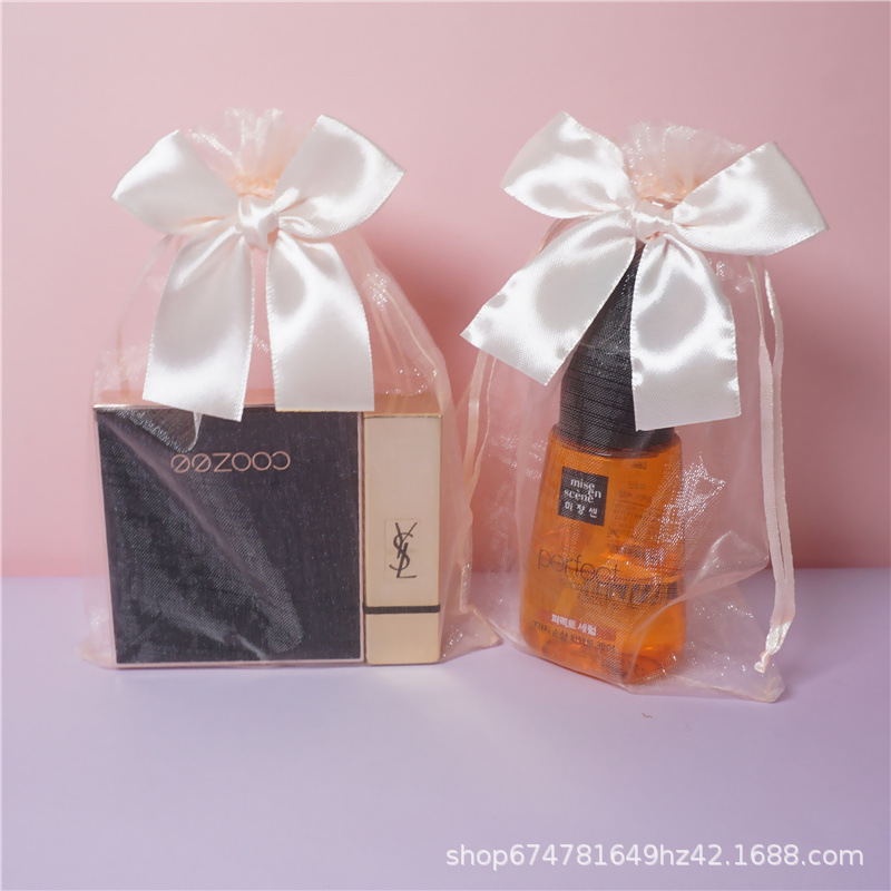 香槟色透明礼品袋现货蝴蝶结抽绳束口纱袋护肤品小样包装袋