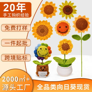 �ֹ�����ë������Ʒ��֧���տ����^����ٻ��[�����l����[���羳