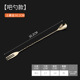 Tuhao gold double-headed bar spoon 30cm [304]]
