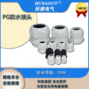 ������|��ˮPG���^ �����B�����̶����m�^ �����̶��������m�^