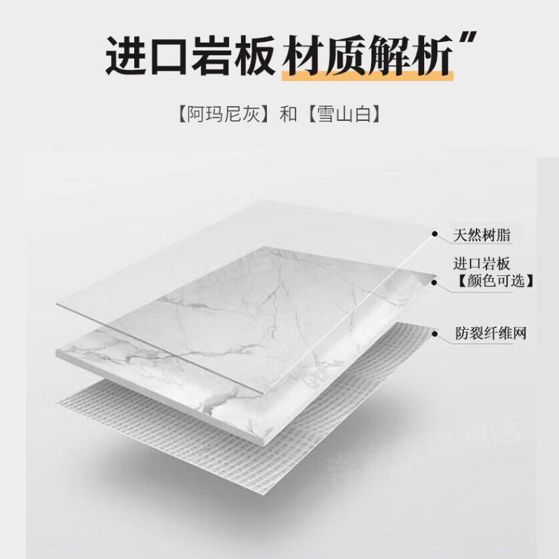 意式风圆形岩板高级茶桌小户型客厅家用爆款现代简约轻奢桌子组合|undefined