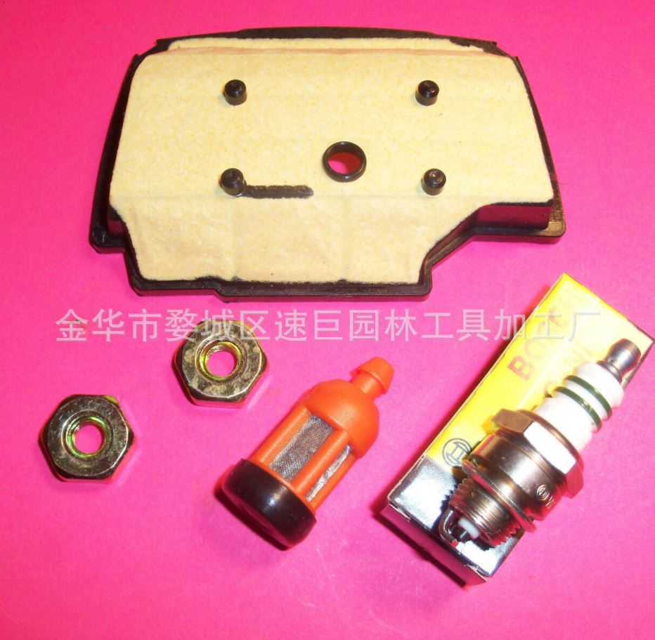 空滤器适用于MS201T MS201 CHAINSAWS 11451404400 0837