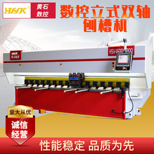 �Ͼ��Sʯ���P��ٲۙC ��ʽ�ٲۙC ���P��ИI������ʽ�����ٲۙC