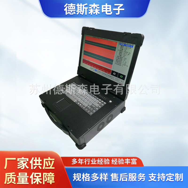 电导率仪 金属导电仪 供应工业实验室电导率仪便携式电导率检测仪