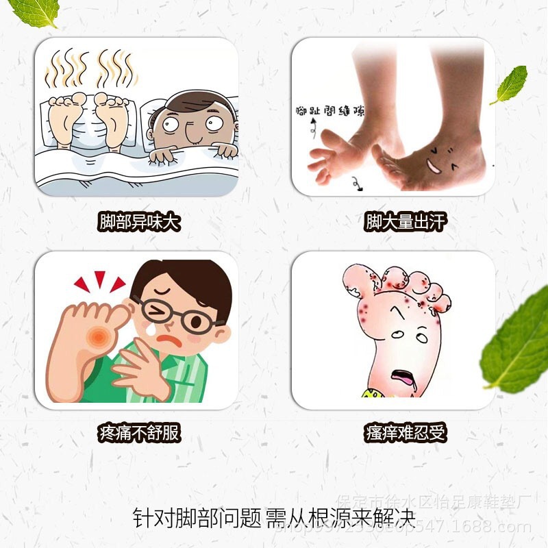 图片_20190328204522