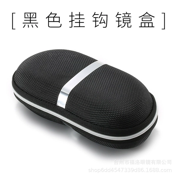 Black and silver hook box