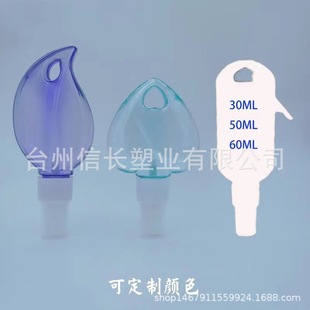����50ml����PETG���hƿ��ϴ������Һƿ���~��������ƿ
