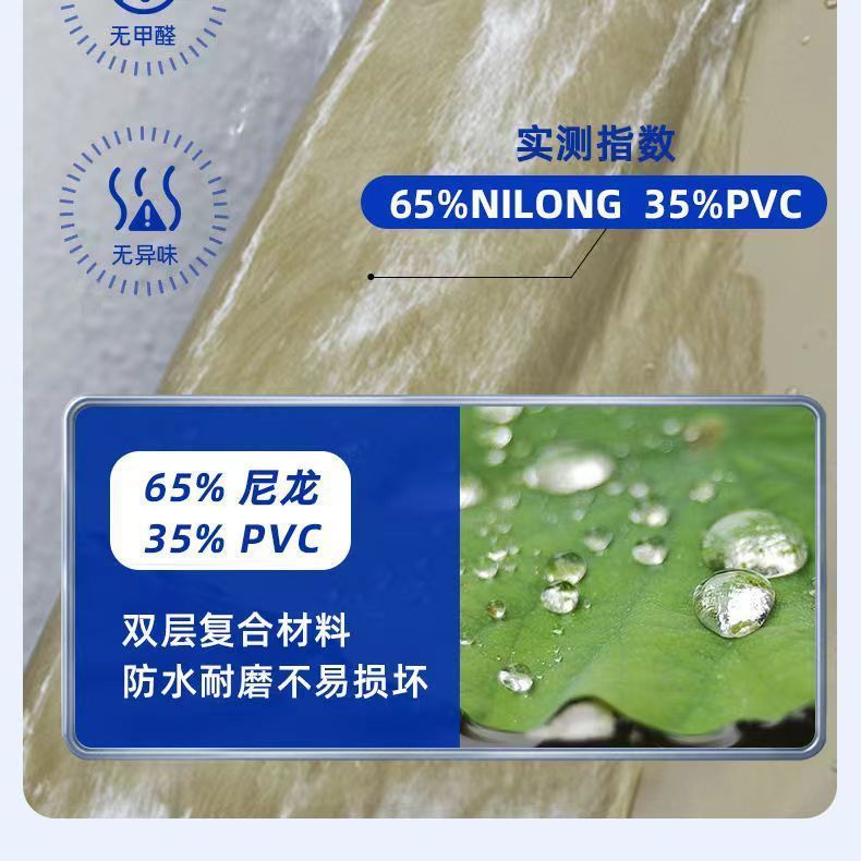 1ccf07f0-2019-4d8d-a5d8-f986e3bb667a.jpe