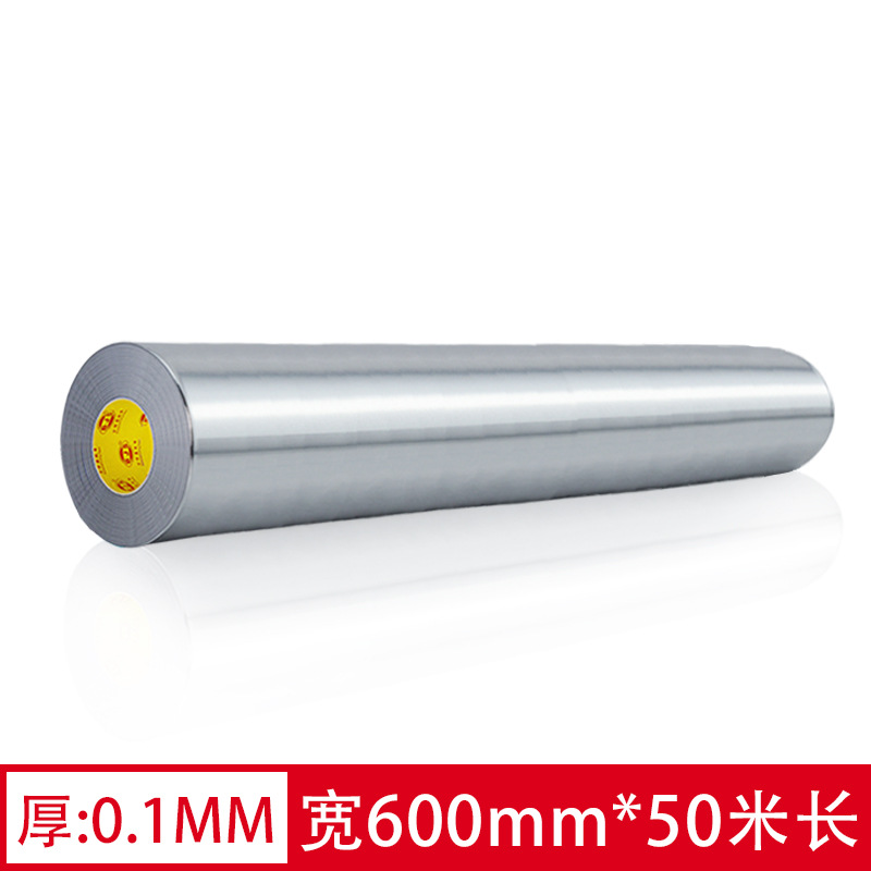 Cinta de papel de aluminio engrosada 0,1 resistente a altas temperaturas sellado impermeable cocina ventilador a prueba de fugas resistente al calor presión sensible adhesivo cinta de papel de estaño