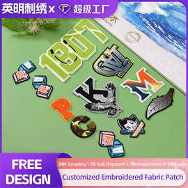 Spot goods Cartoon embroidery fabric with letter embroidery