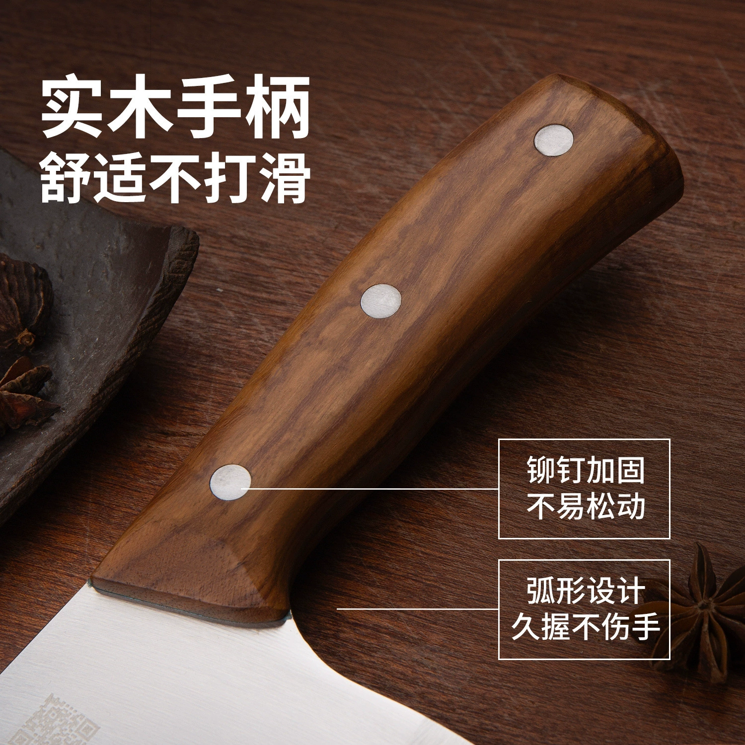 Old-fashioned handle stainless steel from natural wood, DIY, 40