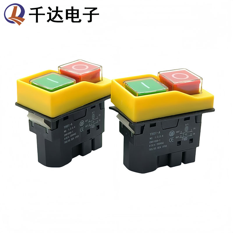 YH01-A 防水电磁开关 4脚 红绿启动按钮电源 欠压保护