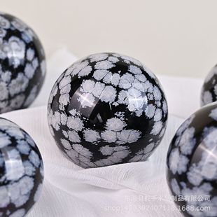 Natural Crystal Snowflake Obsidian Ball Ornaments Raw Stone Polished Crystal Craft Home Desktop Decoration Ornaments Wholesale