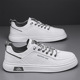 2024 Summer New Men's Shoes Summer Breathable Small White Board Shoes Leisure One Step Leather Shoes Versatile Sports Trendy Shoes