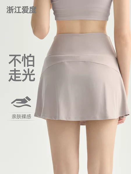 Anti-Exposure Yoga Skirt Pants for Women, Skin-Friendly, High-Waisted A-Line Skirt, Suitable for Running, Fitness, Sports, and Tennis