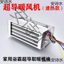 ԡ���Lů��������l��� ů�L�Cԡ��ȡů����PTC���L�C�����L