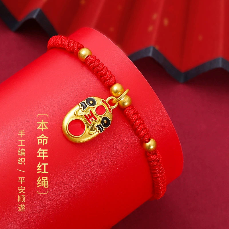 Birthday charm, woven children's red rope bracelet handmade, Birthday gift