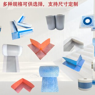 ��Ʒ��ӎ��S��TPE��s�B�ӎ��ꖽ��o�ߏ��o������ˮ�ܸ����ܷ�