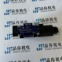 不二越nachi电磁sa-g03-c4-r-d2-j22电磁阀