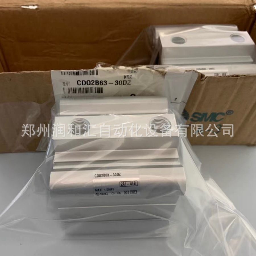 日本SMC薄型气缸CDQ2B63-30DZ原装正品 假一罚十 实物拍摄
