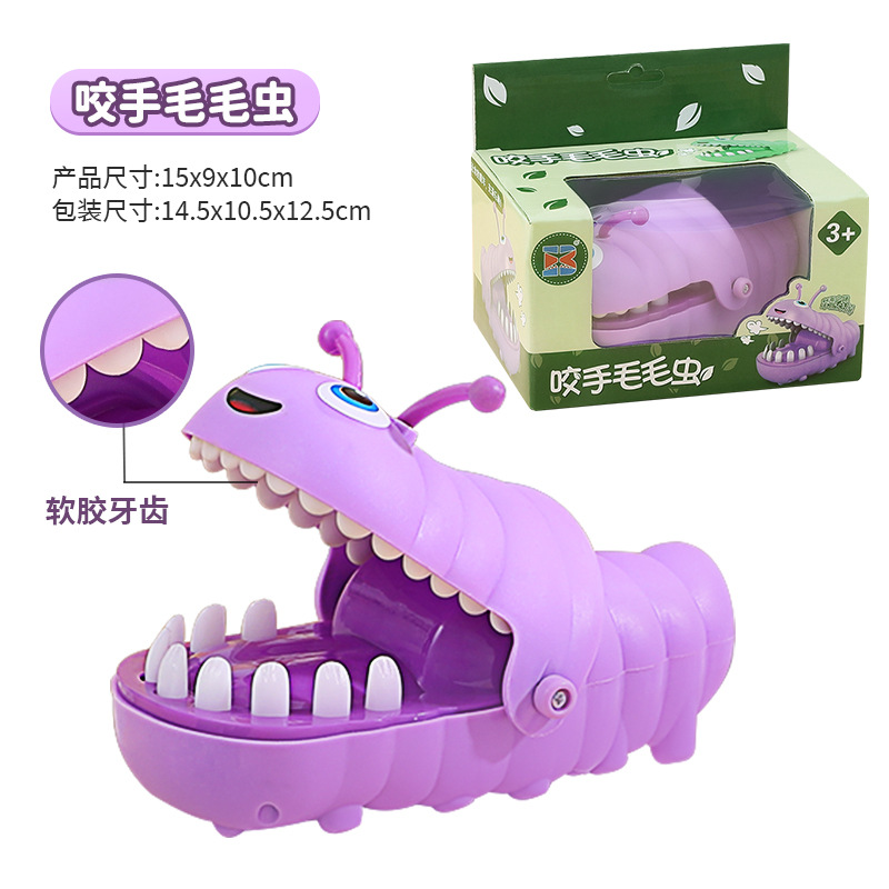 Morder los dedos pequeño cocodrilo dinosaurio para niños truco juguete niño Presione los dientes gran tiburón morder la boca de la gente tirar los dientes morder las manos