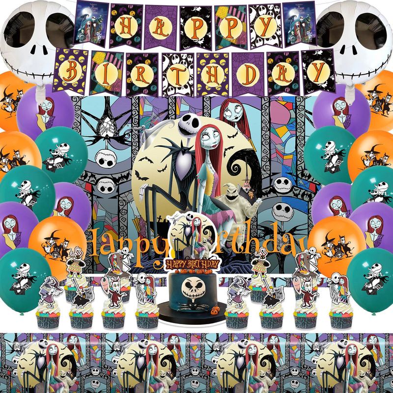 ハロウィーン祝日クリスマス魂夜パーティー装飾バナー風船ケーキ背景布テーブルクロス装飾セット|undefined