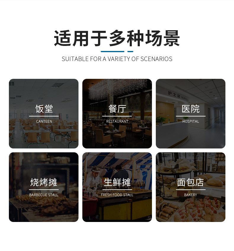 1688不锈钢保温周转桶_03