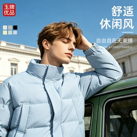 男式T恤;男式卫衣;男式夹克