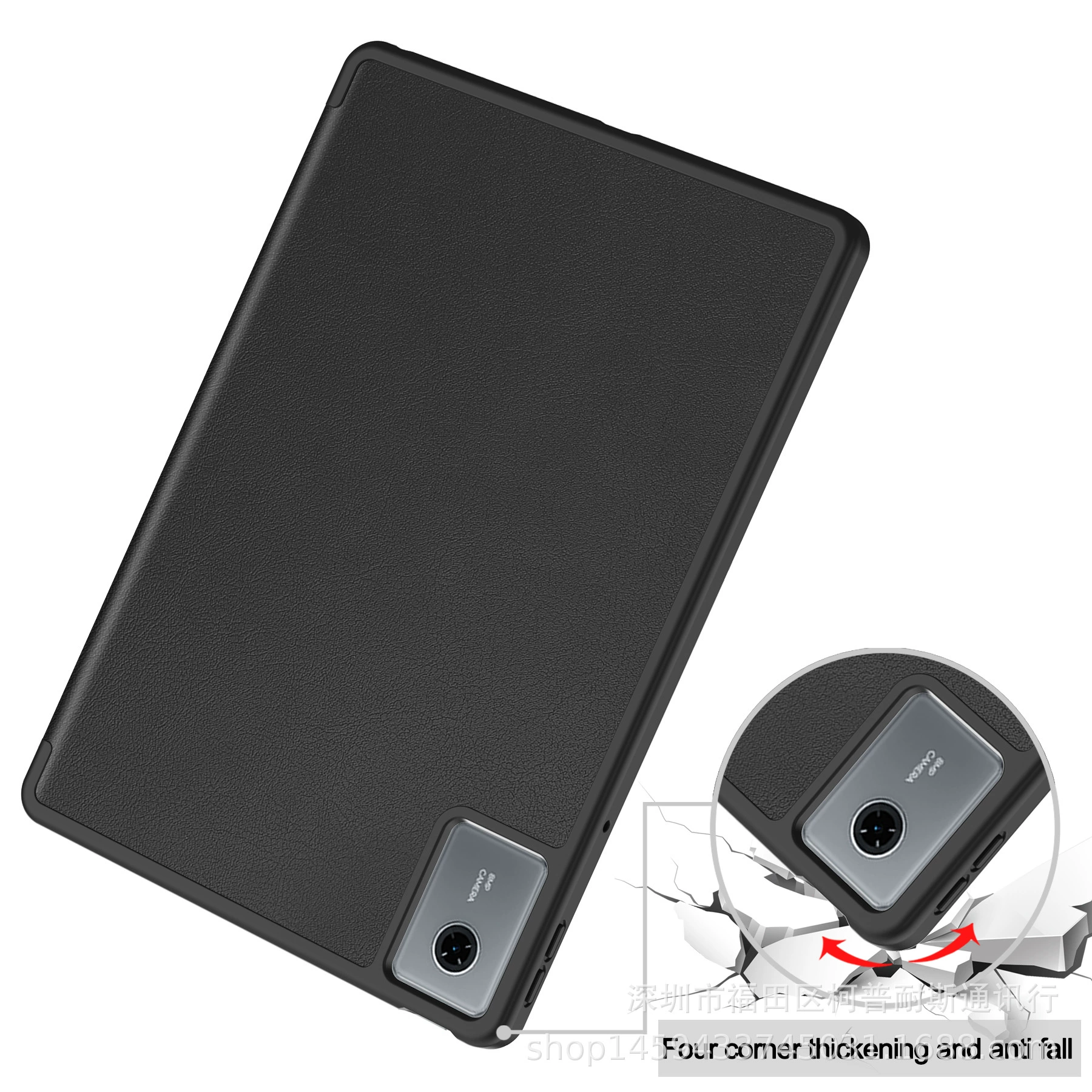 Подходящий для Lenovo Idea Tab11 защитный чехол кейс кожаный чехол TPU противоударный защитный чехол