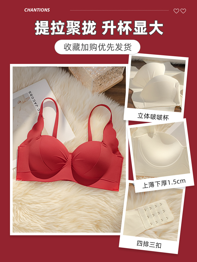 정홍-단일 조각 [작은 계란 수집 액세서리 우유 1.5cm]]