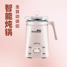 400ML貣kһʳö๦Bܱ