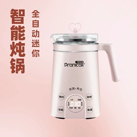 电动打蛋器;烘焙烤盘;咖啡杯