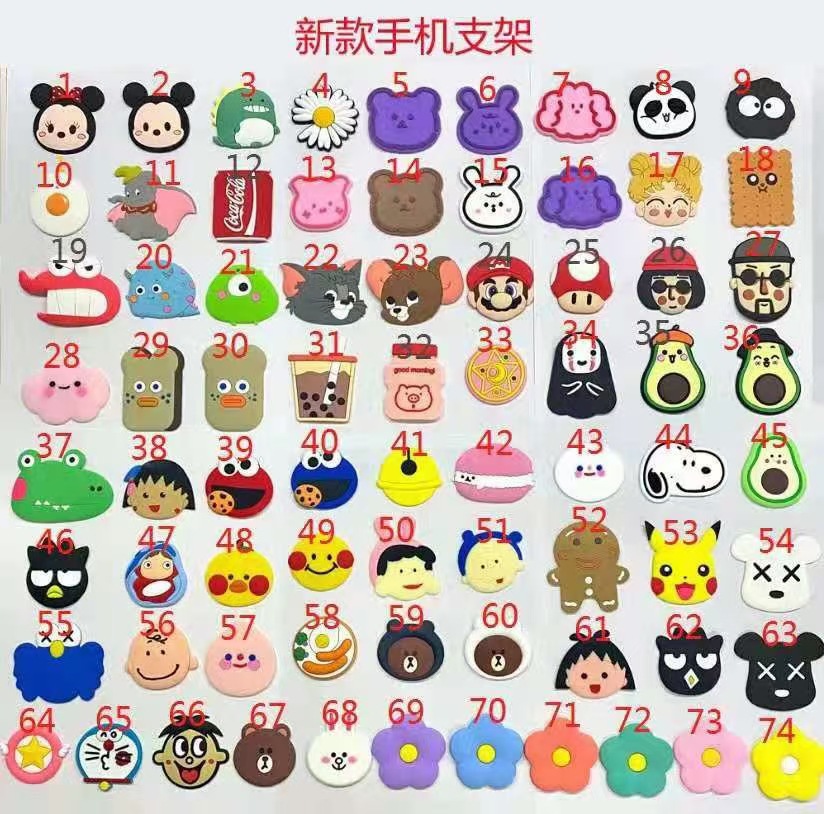 HOT Cute Cartoon Soft Adhesive Patch Mobile Phone Holder Doll Accessories Mobile Phone Case Refrigerator Material Sticker