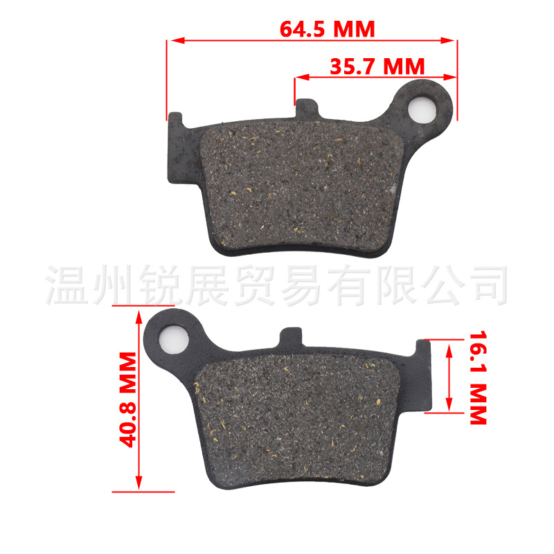 Coche eléctrico de la motocicleta pastillas de freno de disco Kart ATV nueva arena pequeña