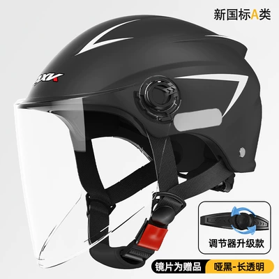 Motorcycle Safety Supplies Motorcycle Helmet for Men and Women - 3c-certification-dumb-black-long-transparent-new-gb-class-a