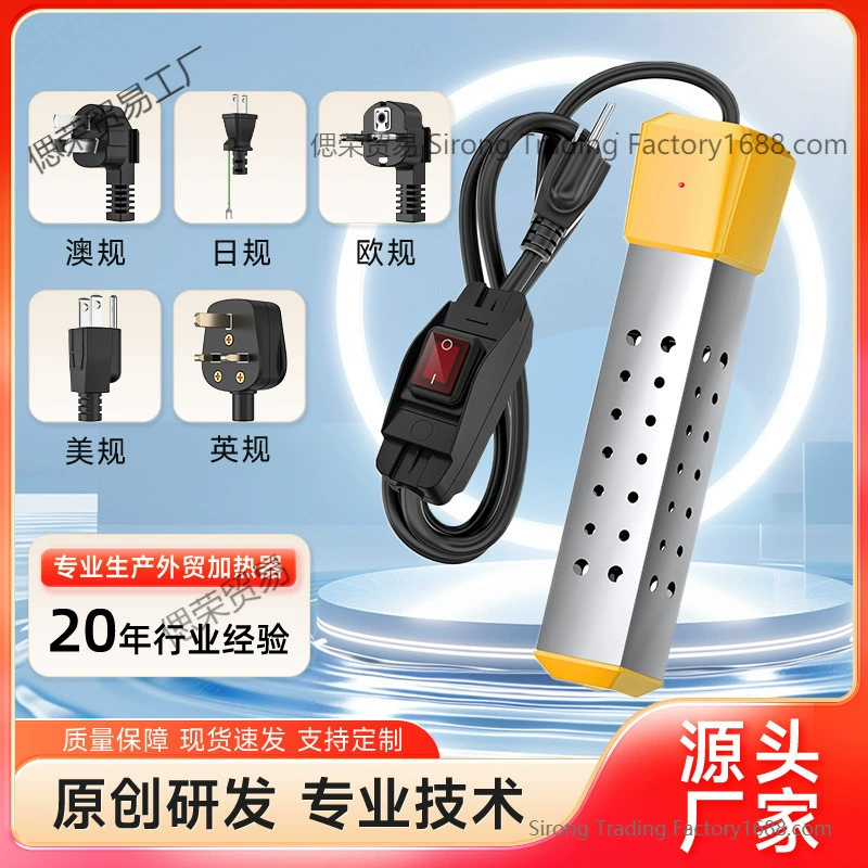 Новый американский стандартный мощный нагревательный стержень для быстрого кипячения воды