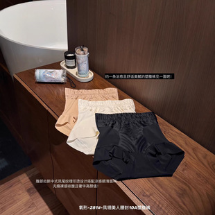 281#�P�����������ܸ��ո�ѝ�����o��������m͸������Ůʿ��ѝ