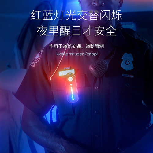Cross-border new bicycle taillight Type-C rechargeable outdoor portable pen clip patrol safety warning light