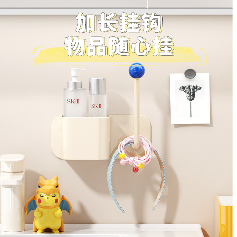 [人工] 穴のない収納ラック、バスルーム収納ラック、ポータブルバスルーム壁掛け収納、取り外し可能な収納ラック|undefined