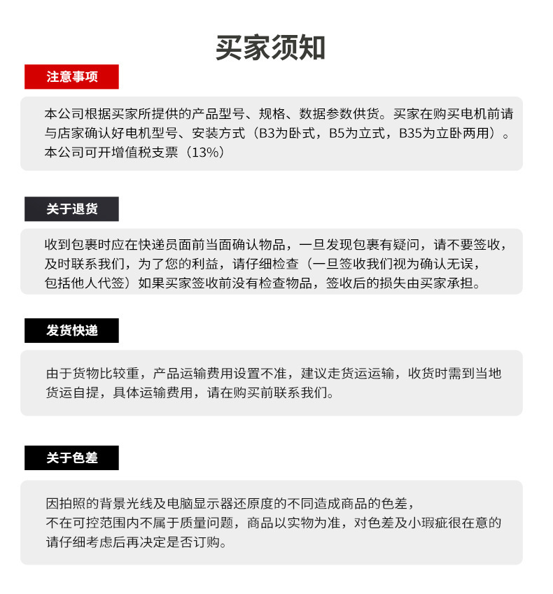 O1CN01CERLy41mn8D8MzSYe_!!2200