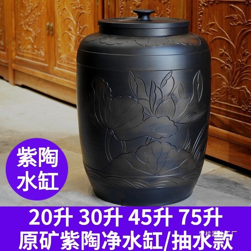 雲南建水紫陶茶缶密封セラミック茶缶大容量紫砂茶缶大型水缶米缶Chu Hang|undefined