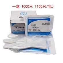 ���l�A�� һ���Ա�Ĥ����1000ֻ/�� ��̖PE������������ �Ӻ�����