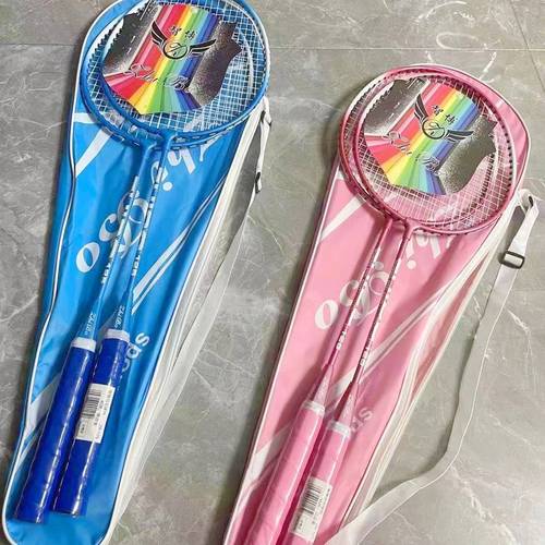 [Factory direct sales] Single and double badminton rackets, ultra-light and durable male and female adult student badminton racket sets