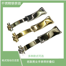 �������ʽ�a����־���Ͽ���Ů�ֱ펧�ۯB�۲��P��䓱�朱���16mm